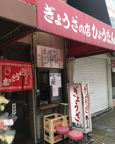 神戸元町でランチ 安い おしゃれ 美味しい穴場のおすすめ店9選 神戸lovers