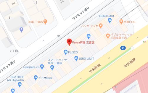 panya芦屋 三宮店の店舗&アクセス情報