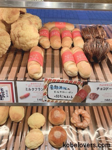 ミルクフランス