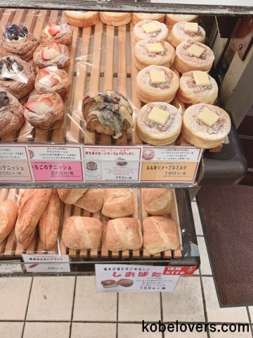 しおばた