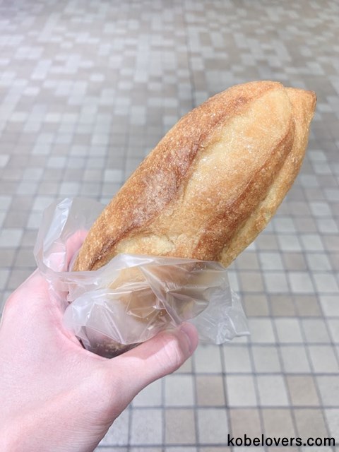 甘い蜜がコーティングされたパン