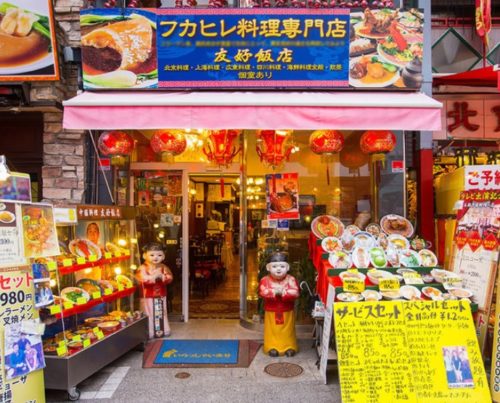 神戸南京町でおすすめの飲茶 ゆっくり中華を堪能できる人気店10選 神戸lovers
