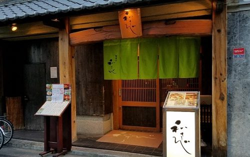 安い 神戸駅周辺のおしゃれな居酒屋 ずっと居たいおすすめ店7選 神戸lovers