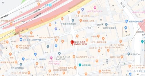 食ぱんの店 春夏秋冬 元町店の店舗&アクセス情報