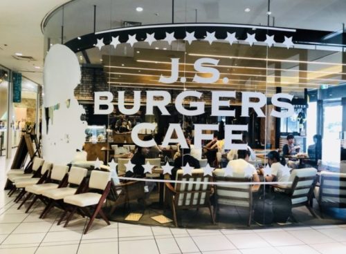 J.S. BURGERS CAFE ミント神戸店