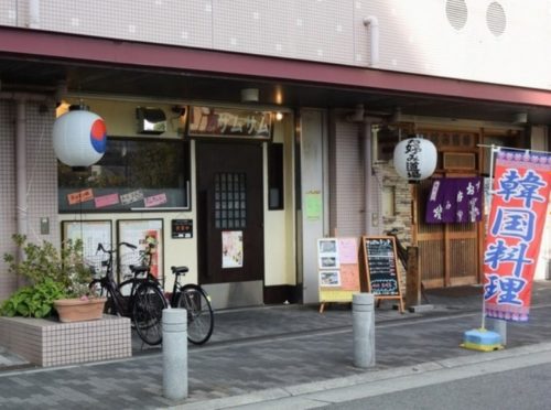 新長田駅 テイクアウトを始めたお店12選 焼き鳥から韓国料理まで 神戸lovers