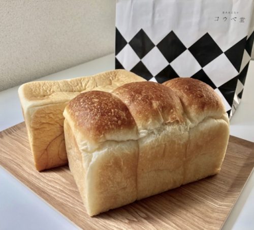BAKERY コウベ堂の食パン