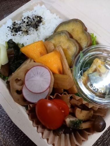 元町 ランチ 和食 野菜