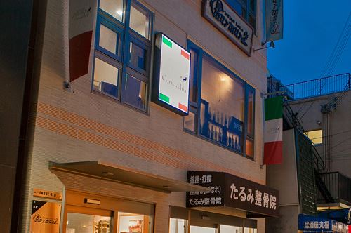 垂水のイタリアン人気店7選 海沿いのおしゃれなお店も必見 神戸lovers