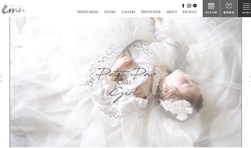 神戸のフォトスタジオ7選 安い おすすめのおしゃれ店はここ 神戸lovers