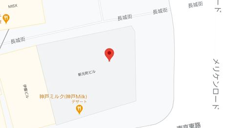 神戸milk食パン 元町店のアクセス&店舗情報