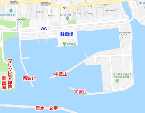 神戸の釣り場おすすめ穴場スポット5選 レンタルokの場所も 神戸lovers