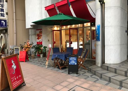 神戸元町のケーキ屋さんおすすめ7選 人気の有名店はここ 神戸lovers