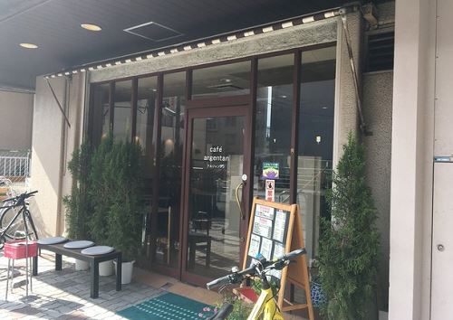 甲南山手駅のカフェおすすめ7選 美味しい人気店はここ 神戸lovers