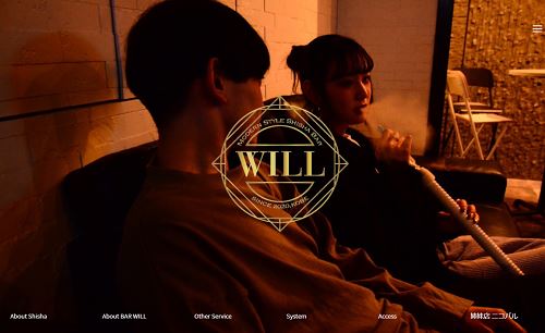 bar WILL(バー ウィル)