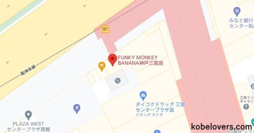 ファンキーモンキーバナナ 神戸三宮店の店舗&アクセス情報