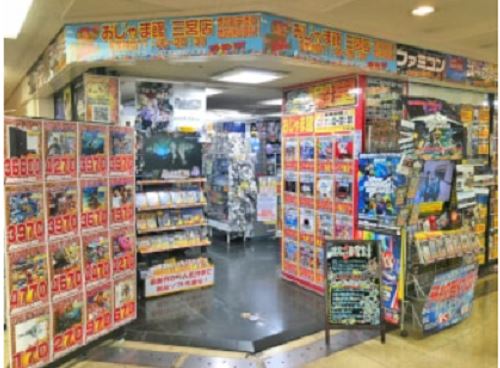 神戸でゲーム買取がおすすめのお店7選 高額の買取価格が魅力 神戸lovers