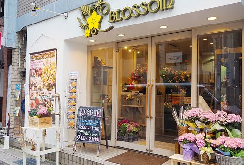 神戸の花屋さん8選 おしゃれでハイセンスな人気店はここ 神戸lovers