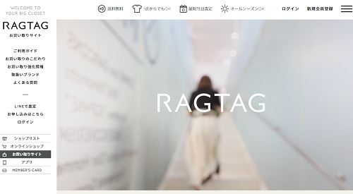 RAGTAG神戸店