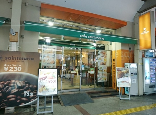 カフェ サンタマリア 三宮店
