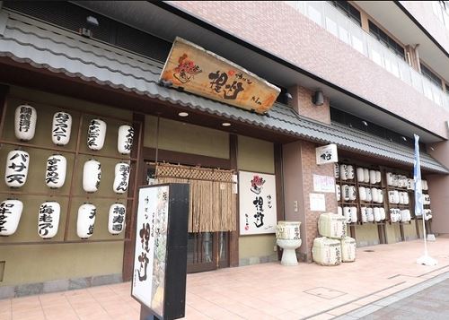 お店の外観