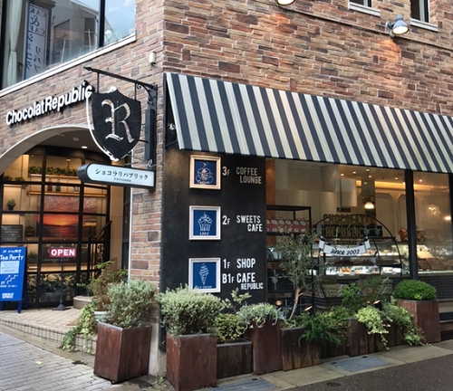 21 三宮でクリスマスケーキが安い人気店7選 予約ok 神戸lovers