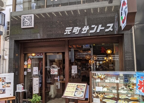 神戸元町のレトロな喫茶店おすすめ7選 喫煙可能な老舗も 神戸lovers