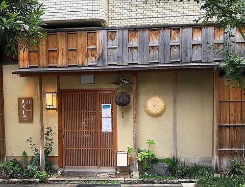 三宮で和食が安い 人気のお店9選 ミシュラン星付きの名店も 神戸lovers