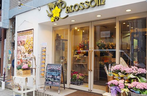 神戸三宮の花屋さん人気7選 配達ok ドライフラワーのあるお店も 神戸lovers