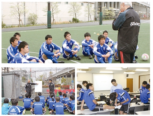 神戸のサッカースクール人気7選 幼児 子供向けで口コミでも評判 神戸lovers