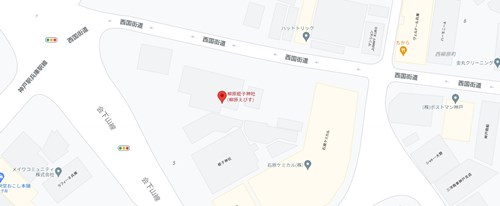 柳原蛭子神社のアクセス＆詳細情報