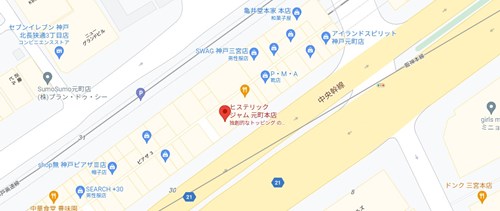 ヒステリックジャム 神戸元町本店のアクセス&店舗情報