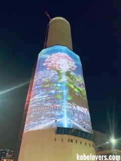 神戸ポートタワーのプロジェクションマッピング