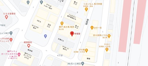 御菓子司 幸福堂のアクセス&店舗情報