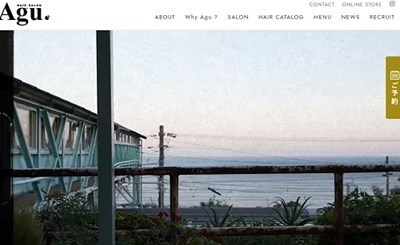 三宮の美容院おすすめランキング8選 人気の美容室はここ 神戸lovers 三宮の美容院おすすめランキング8選 人気の美容室はここ 神戸lovers