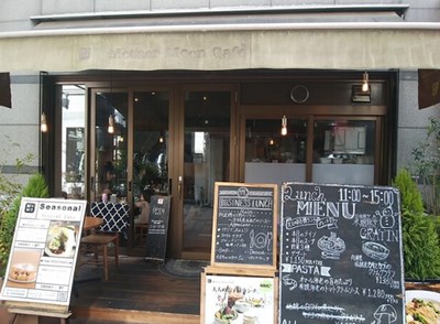 三宮の夜カフェ夜ご飯おすすめ7選 個室のある人気店も 神戸lovers