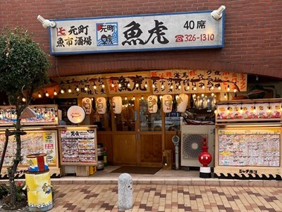 元町で昼飲みできる人気店7選 安い おしゃれなおすすめ店も 神戸lovers