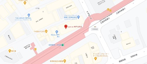 open air 神戸元町店のアクセス情報