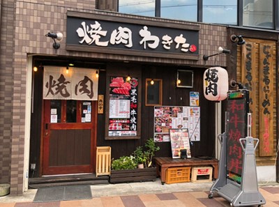 神戸駅周辺で一人焼肉がおすすめのお店7選 食べ放題があるかも必見 神戸lovers