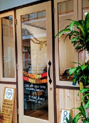 神戸の韓国カフェおすすめ7選 おしゃれでインスタ映え 神戸lovers