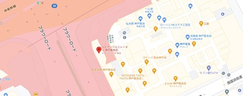 ルビアン ルミレーヌ 神戸阪急店のアクセス情報