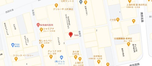 神戸アジアン食堂バル SALAのアクセス情報