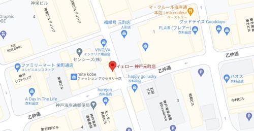 yellow 神戸元町店のアクセス情報