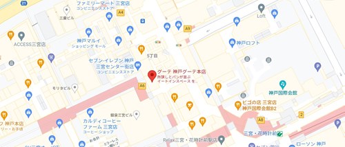 ブレッド ダイニング グーテ 神戸本店のアクセス情報