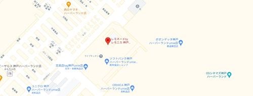 レモネード by レモニカ 神戸ハーバーランドumie店のアクセス
