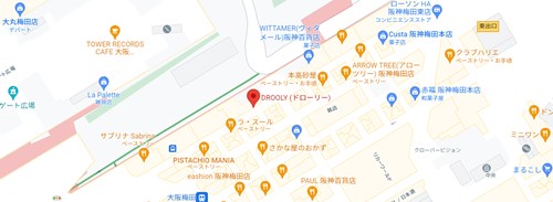 ドローリー 阪神梅田本店のアクセス情報
