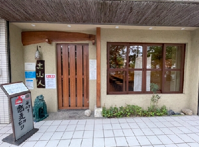 芦屋のランチおすすめランキング7選 安い 個室あり 子連れokなど 神戸lovers