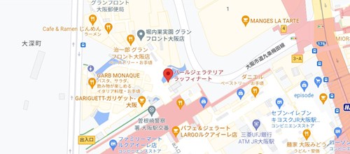 バール＆ジェラテリア ラッフィナート グランフロント大阪店のアクセス情報