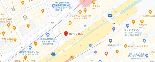 神戸クロ鯛BIO 三宮店のアクセス情報