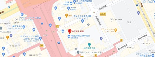 ブルーボトルコーヒー 神戸阪急カフェのアクセス情報